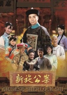 素人妻无码